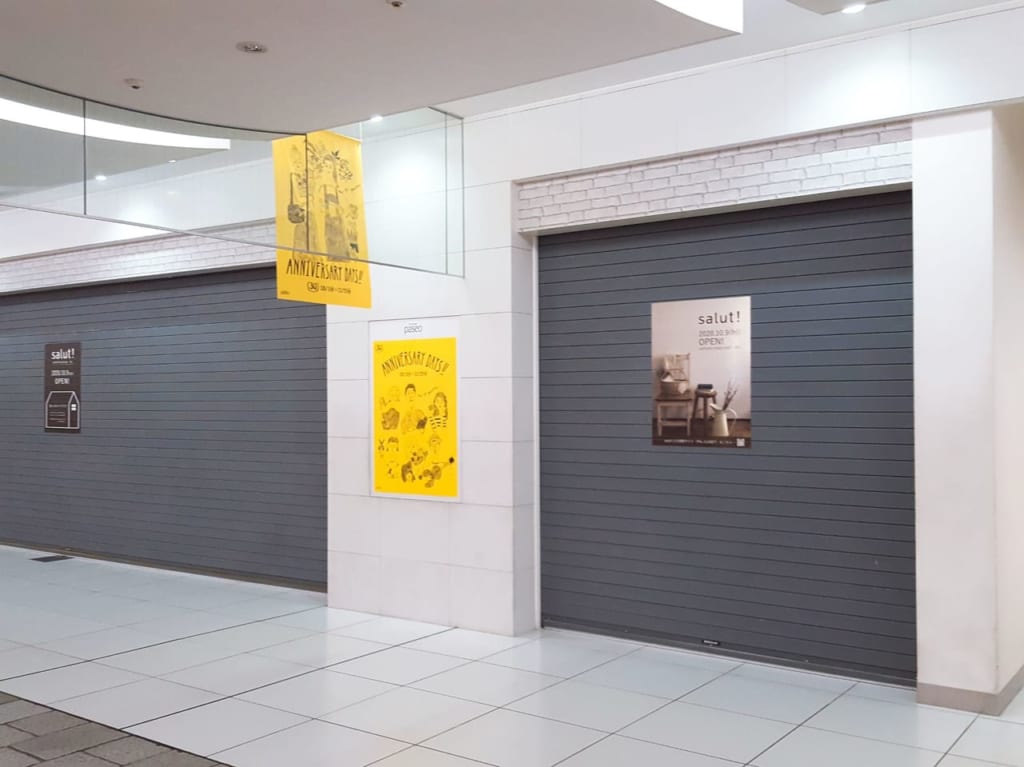 開店前のsalut札幌パセオ店
