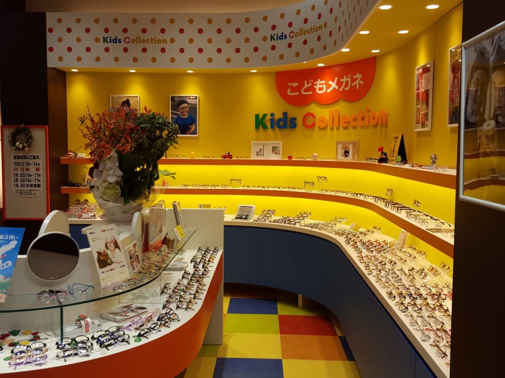 富士メガネのキッズコレクション