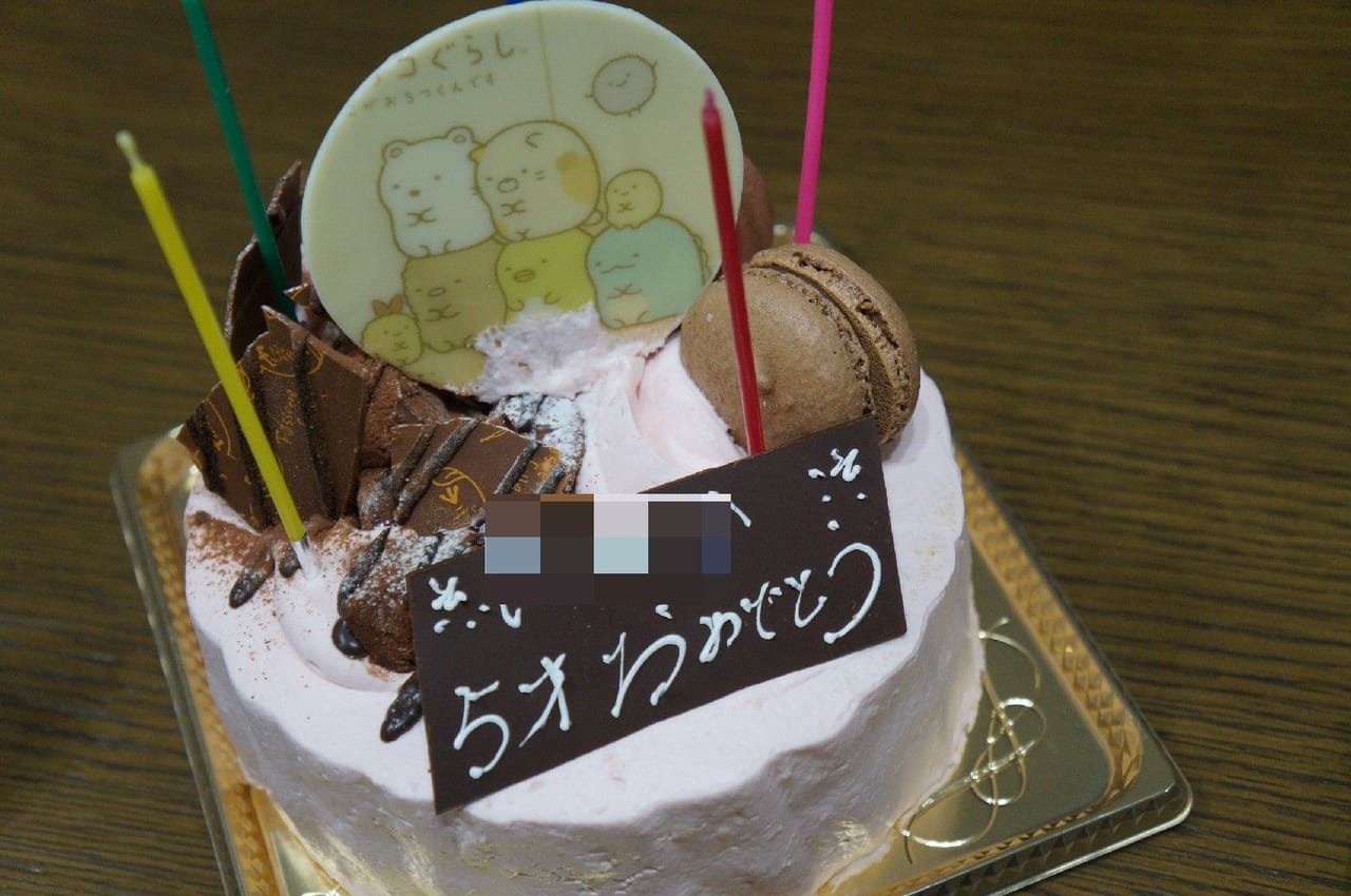 札幌市北区 洋菓子店 フォセットフィーユ で 可愛いキャラクターケーキをオーダーしよう 東区の本店 麻生店どちらでも受け取り可能です 号外net 札幌市北区