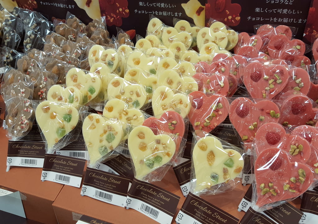 ヨーカドーのチョコレート