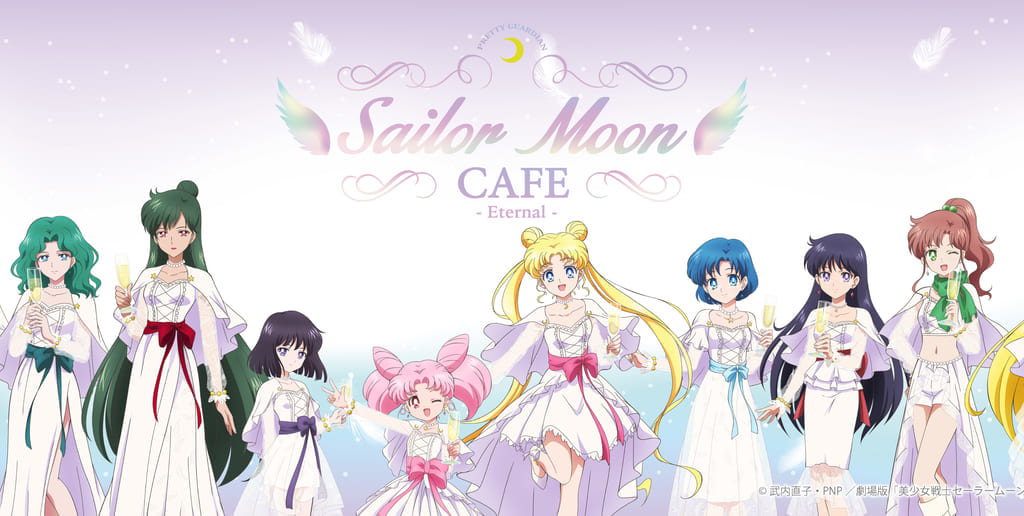 セーラームーンカフェ