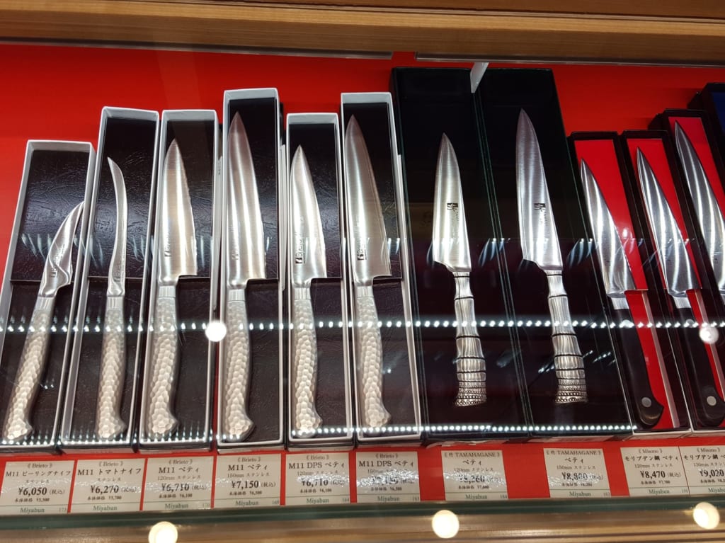 宮文刃物店