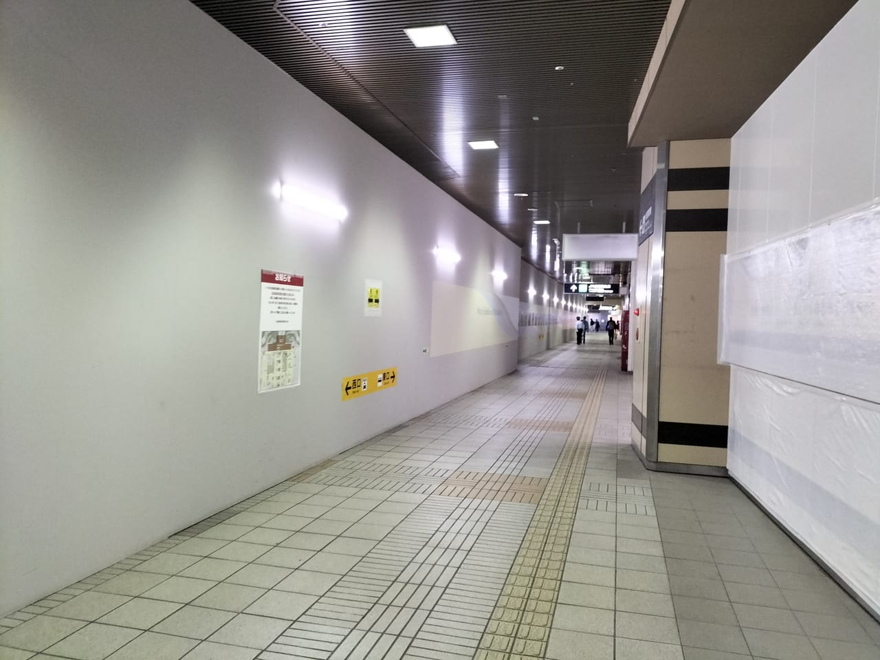 札幌駅