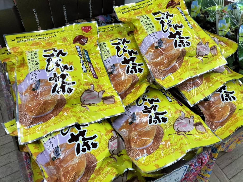 okinawa