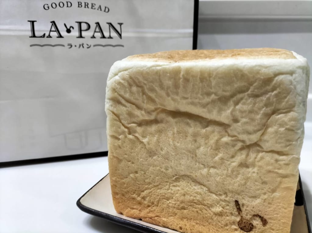 ラ・パン屯田店