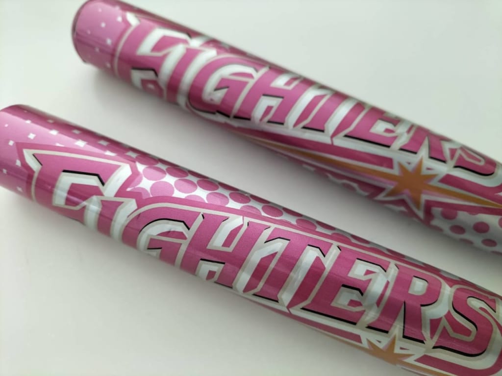 ファイターズ