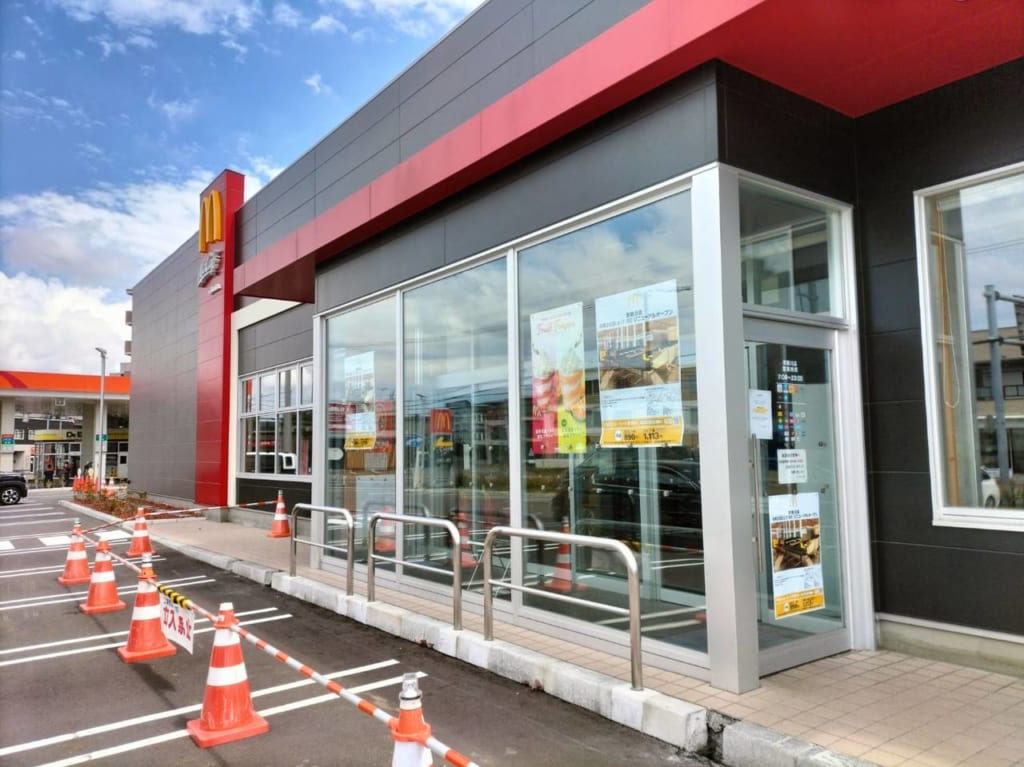 マクドナルド南新川店