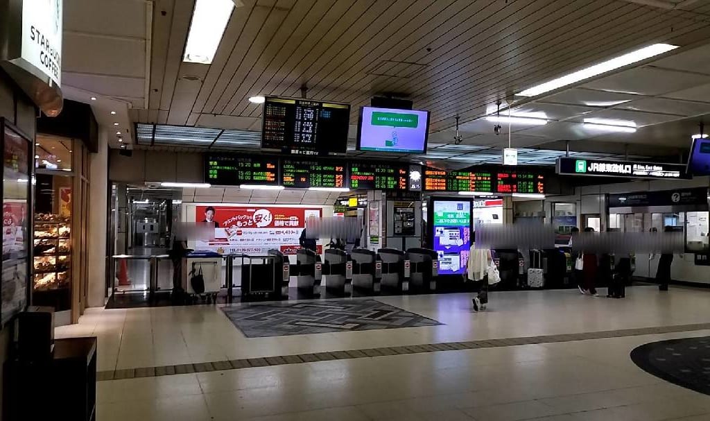 札幌駅