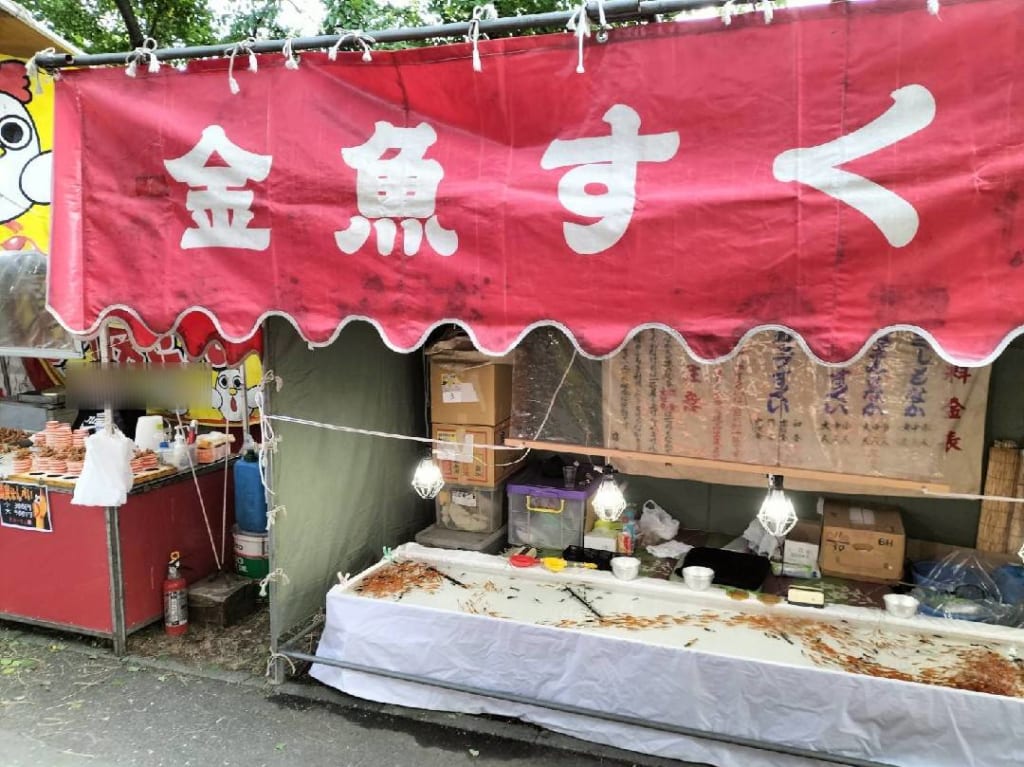 篠路神社