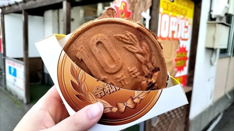 10円パン