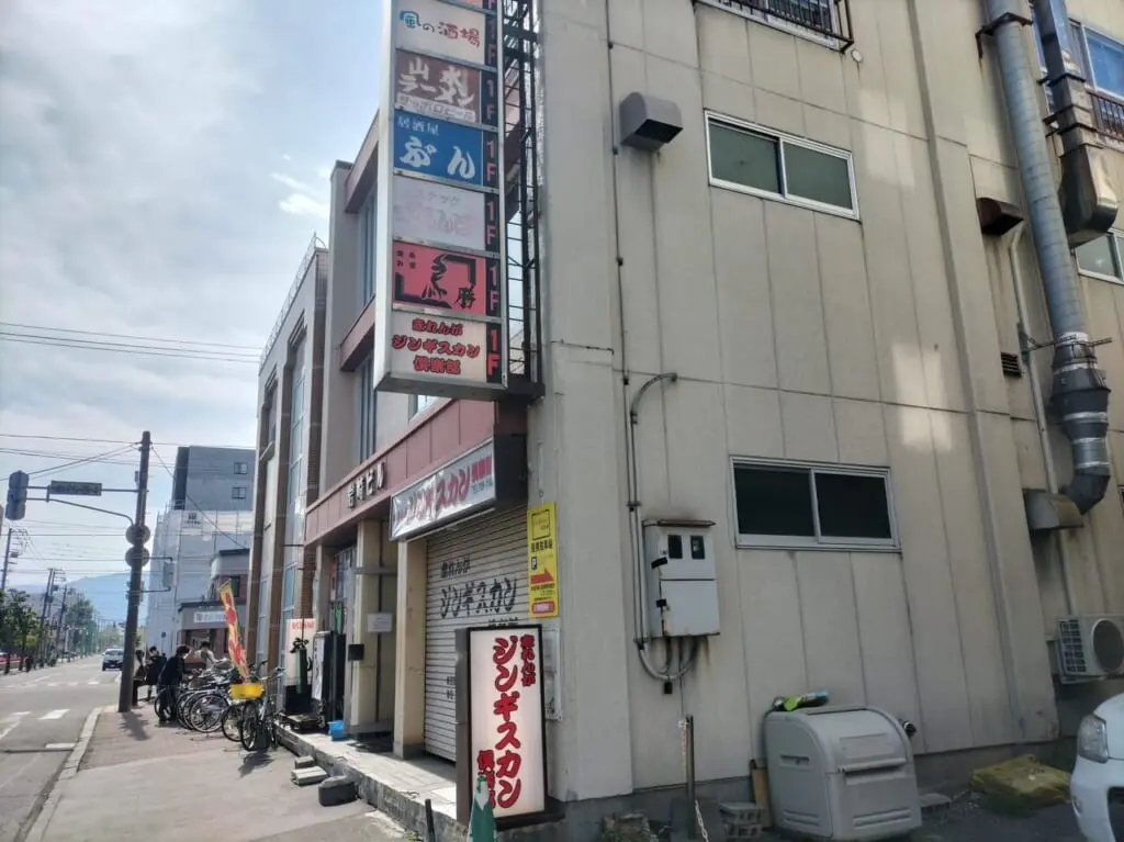 山水ラーメン