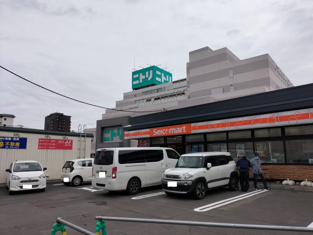 セコマ麻生店