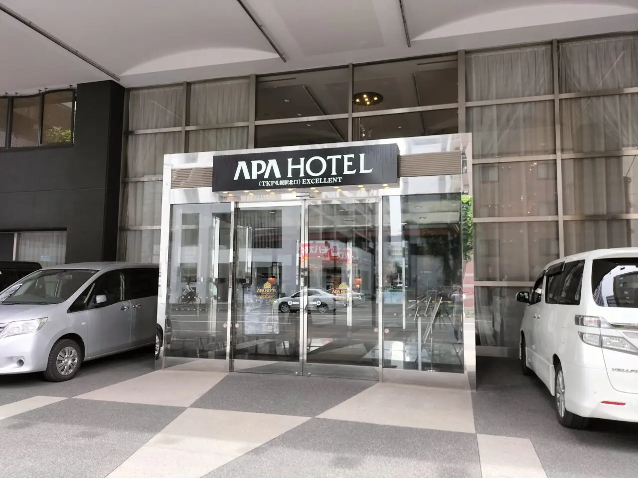 アパホテル