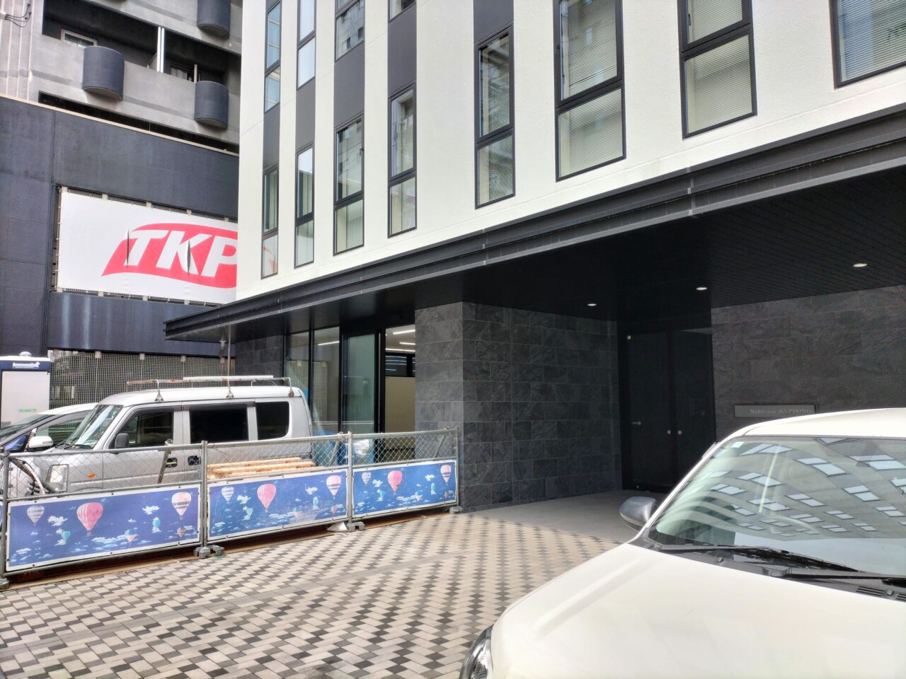 アパホテル横