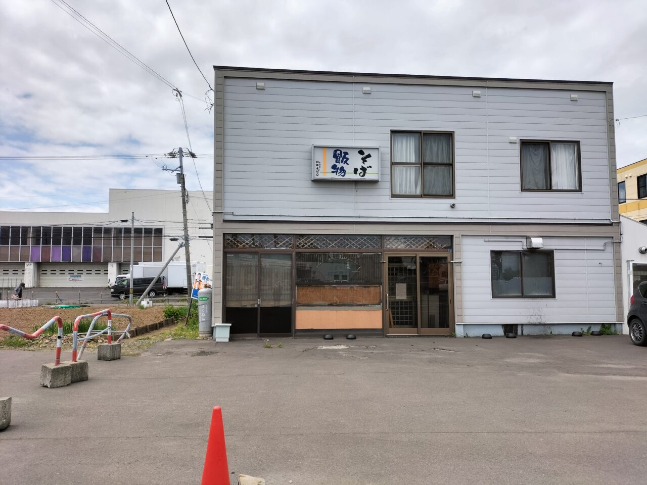 日本ばし