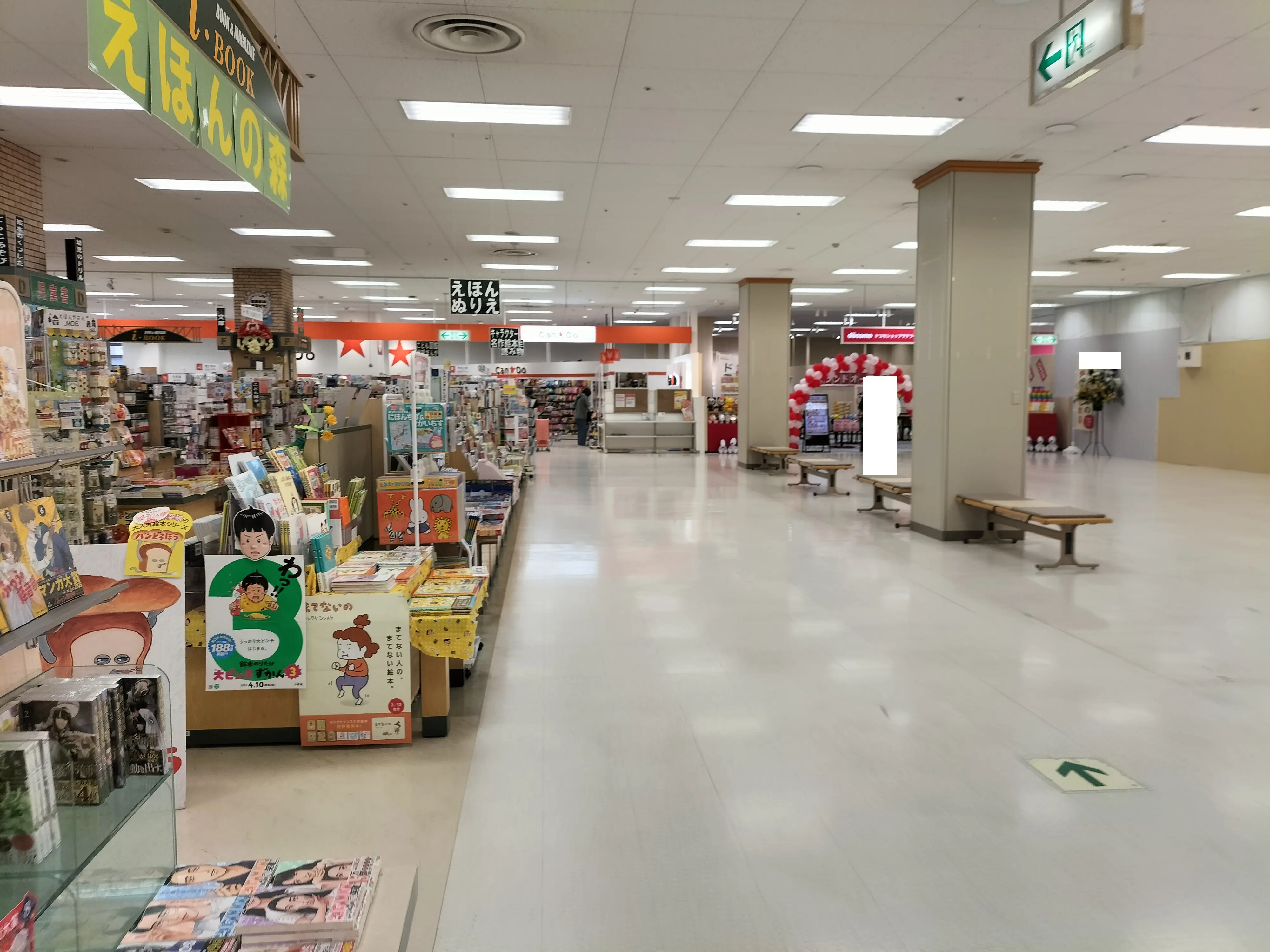 docomo