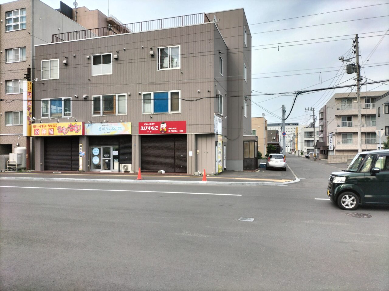 えびすねこ