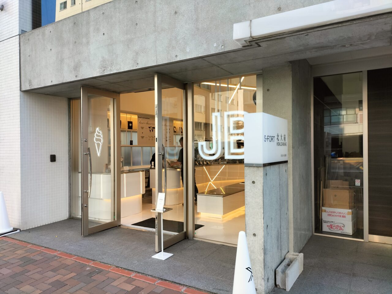 jbx