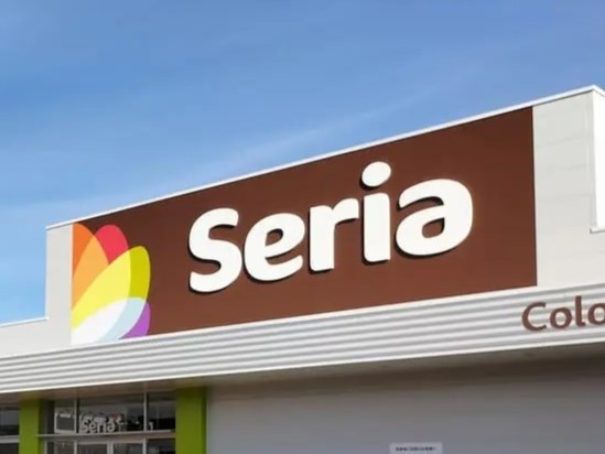 seria