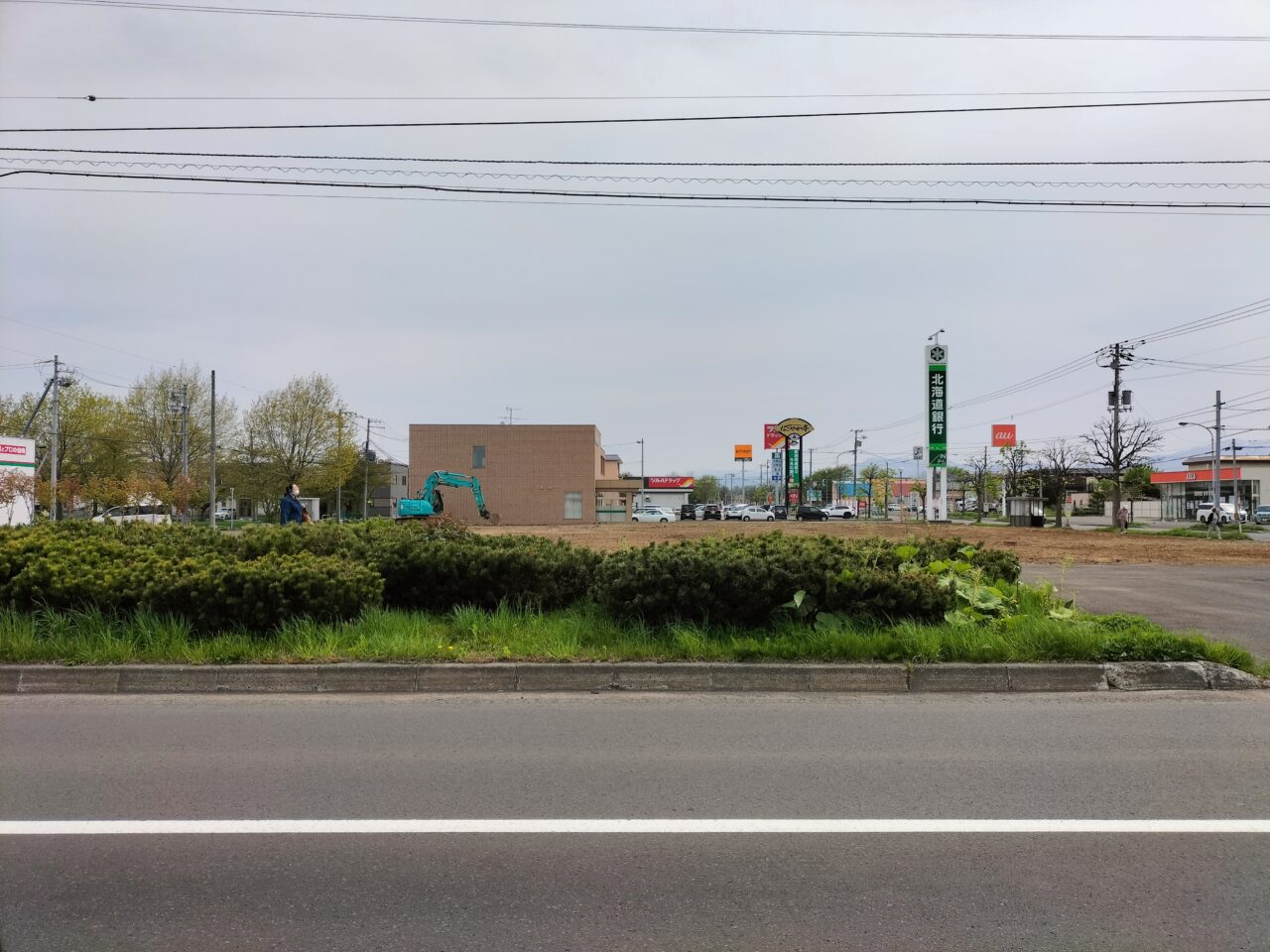 屯田通り