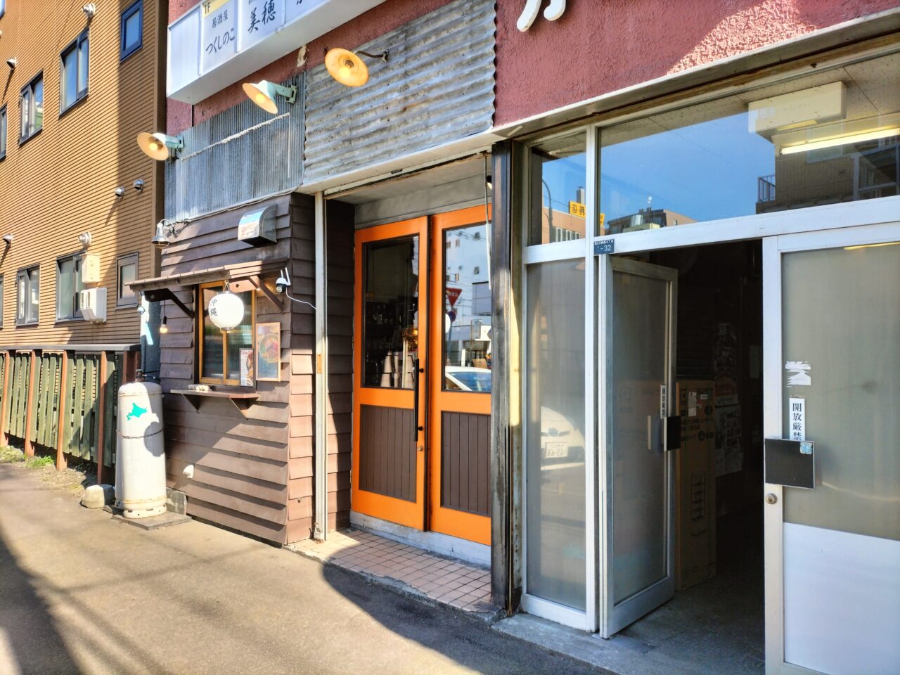 kanesa