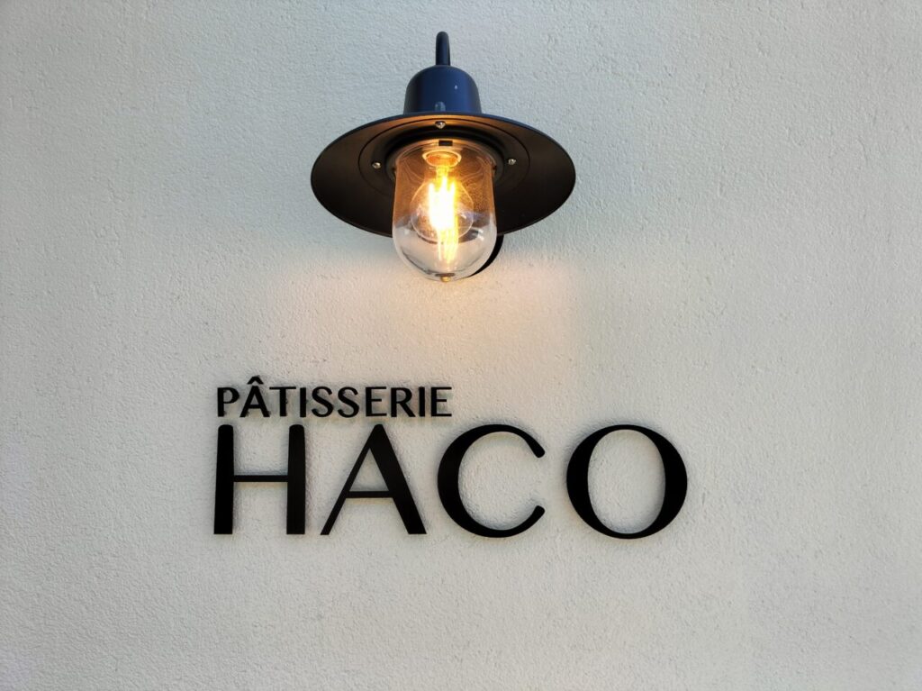 haco