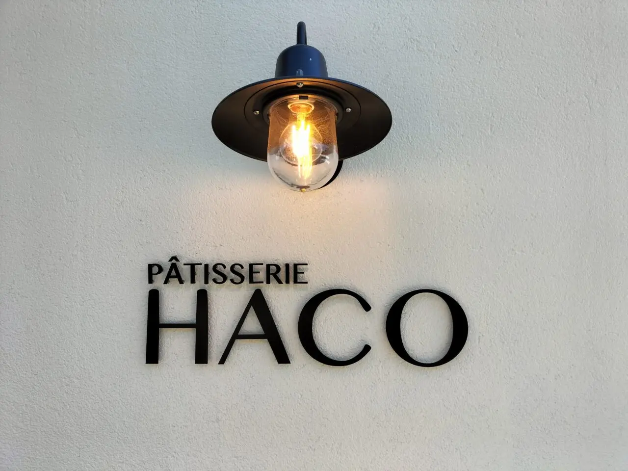 haco
