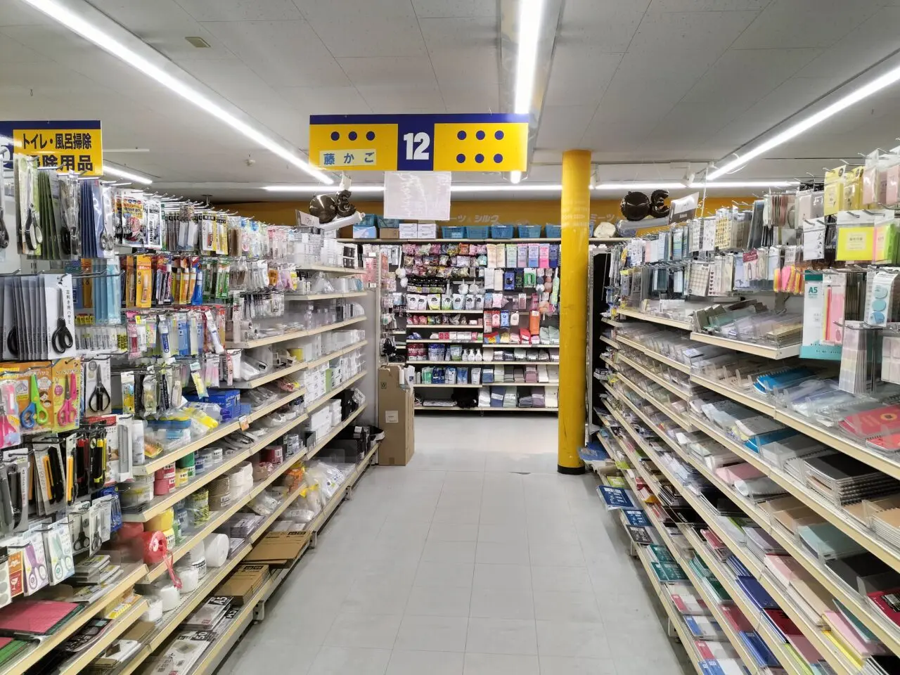 シルク麻生店