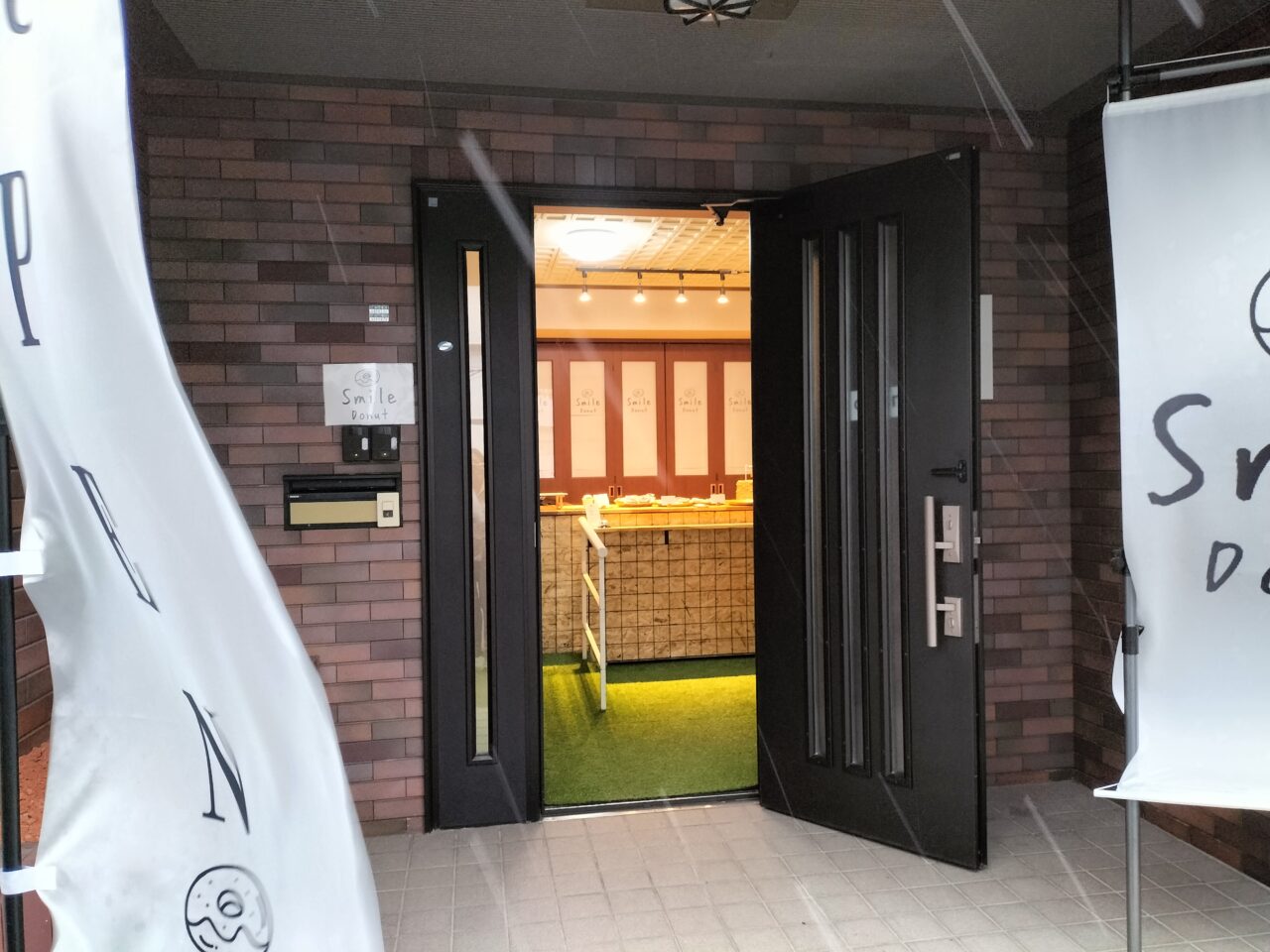 スマイルドーナツ