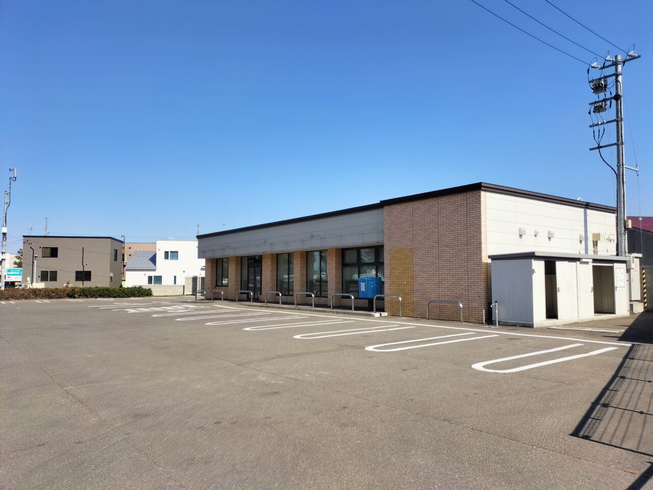 セブンイレブン
