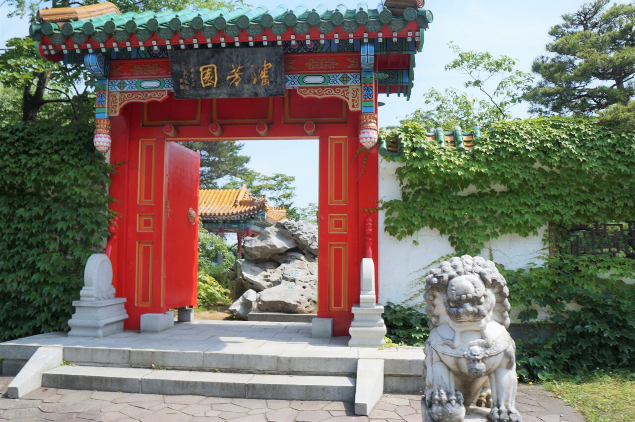 世界の庭園