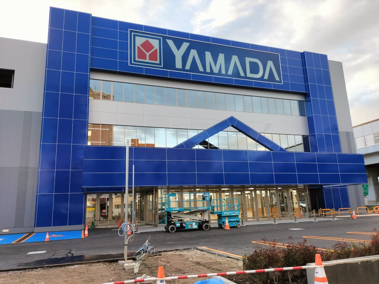 ヤマダデンキ