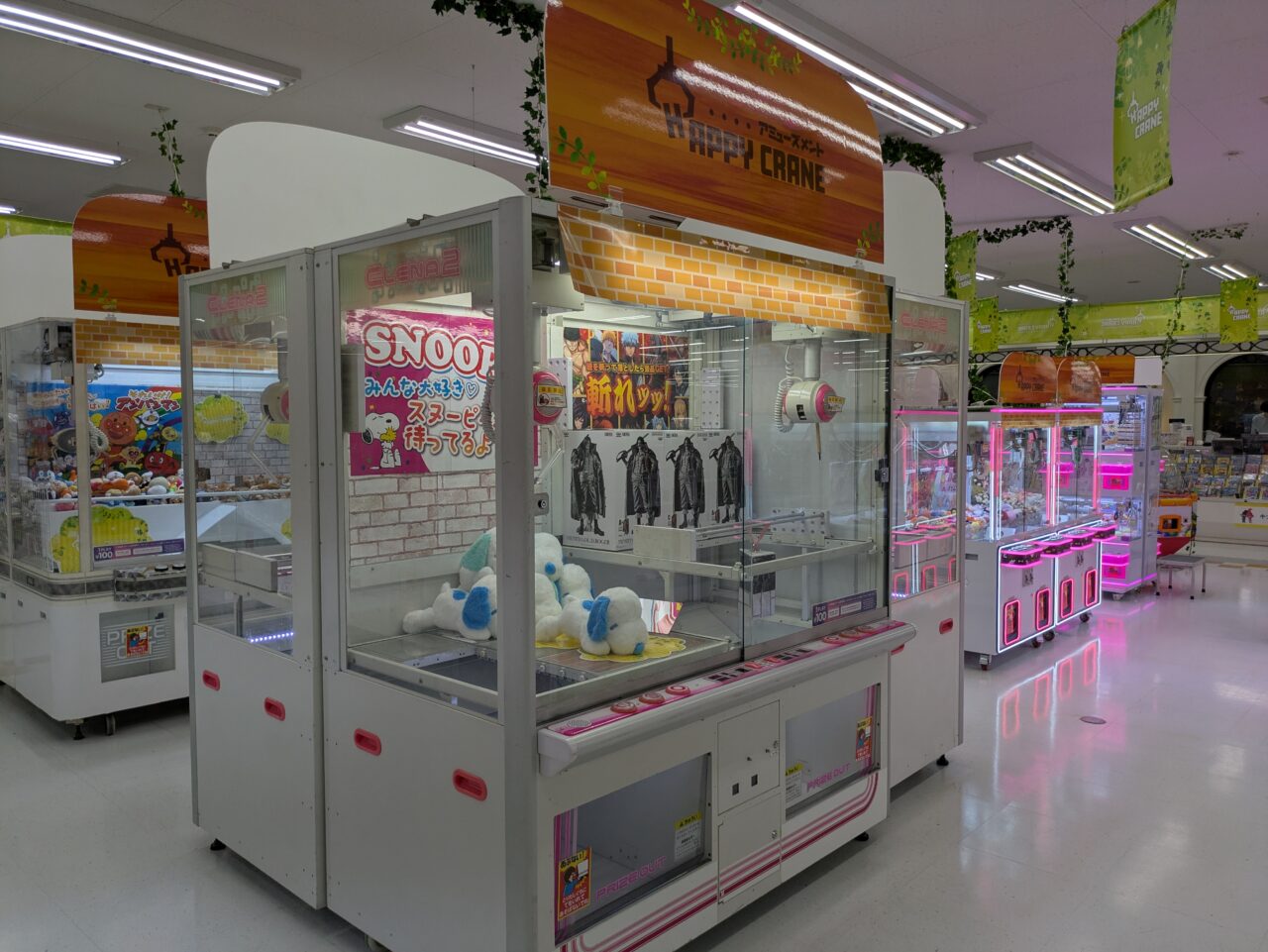 コーチャンフォー