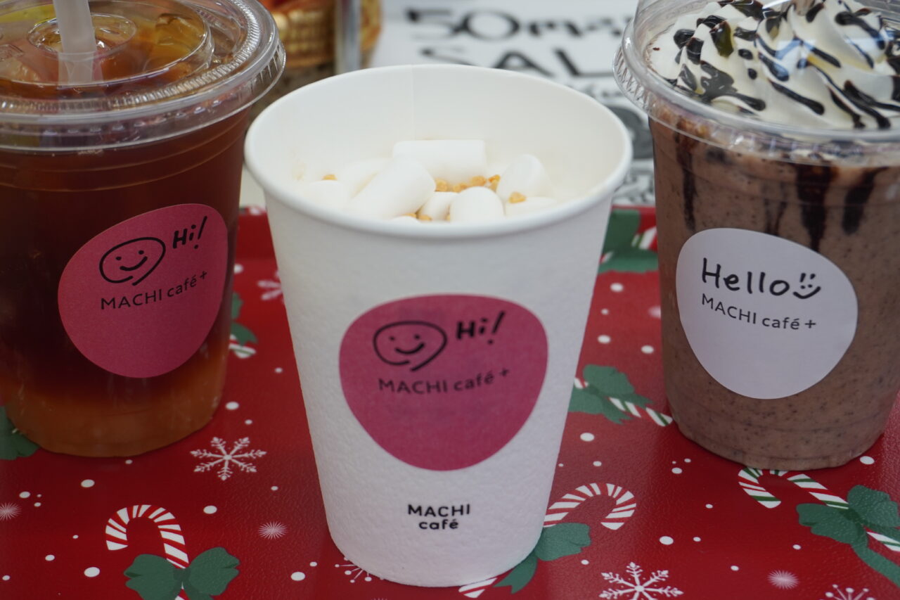マチカフェプラス