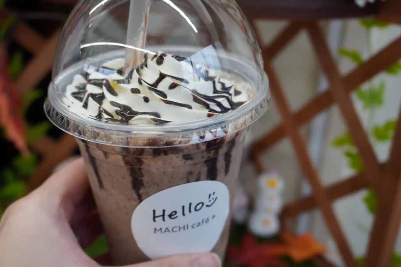 マチカフェプラス