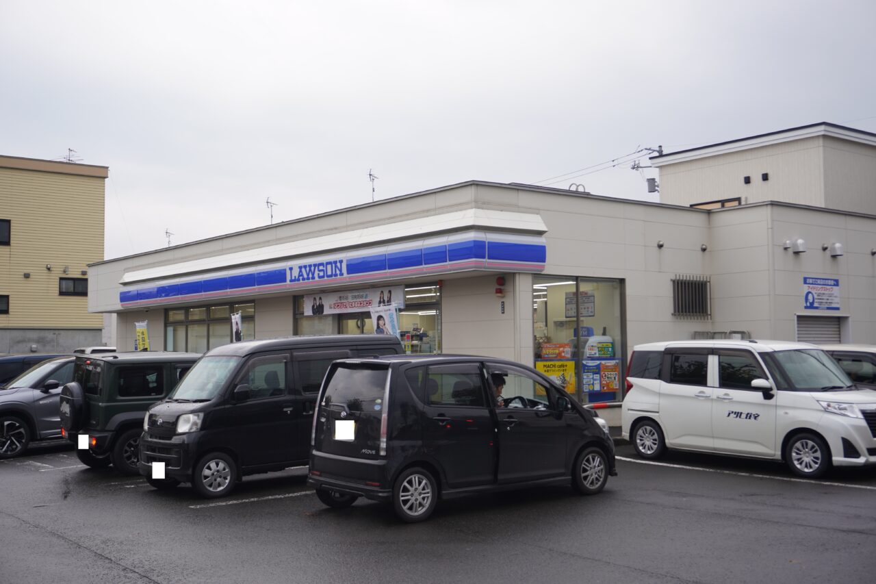 マチカフェプラス