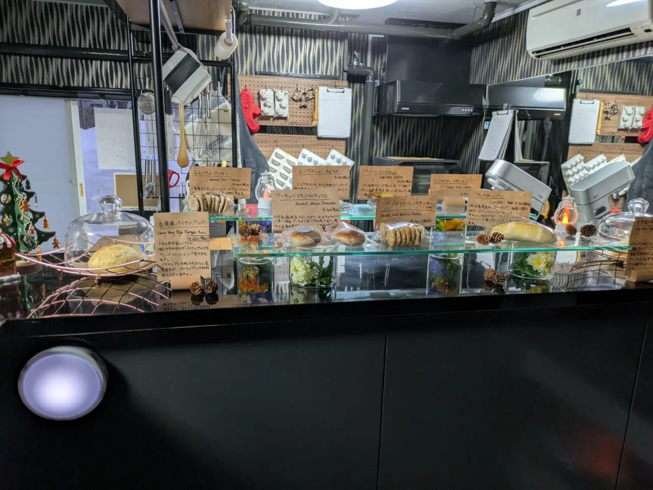 「Gingerbread House（ジンジャーブレッドハウス）」