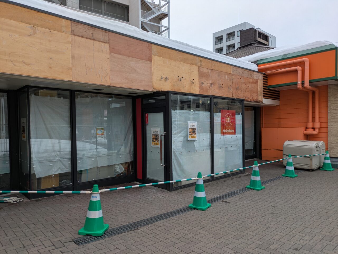 マクドナルドイオン札幌麻生