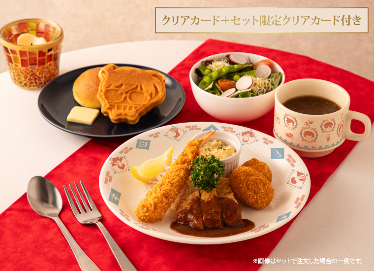 名探偵コナンカフェ