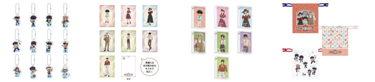 「名探偵コナン ハイウェイの堕天使」