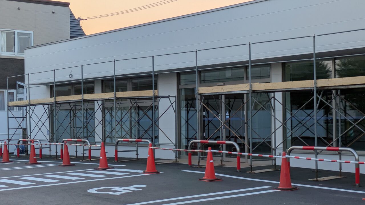 こまどりストアー跡地