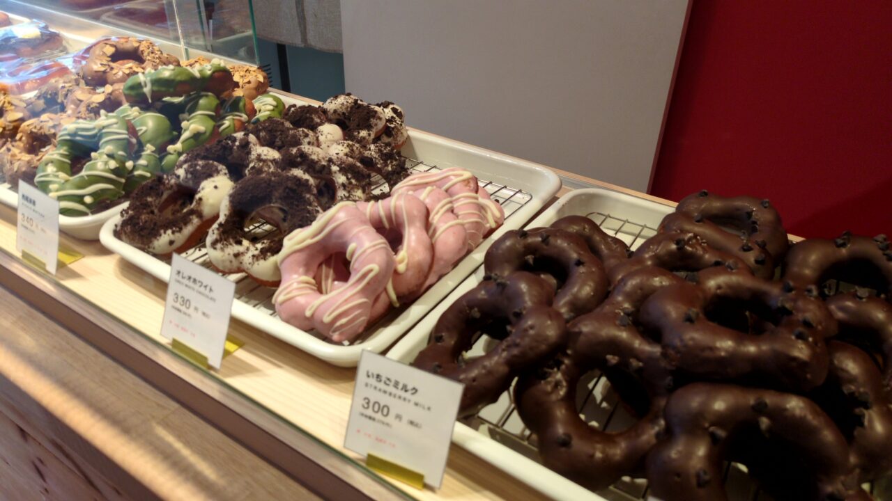 mochidonut