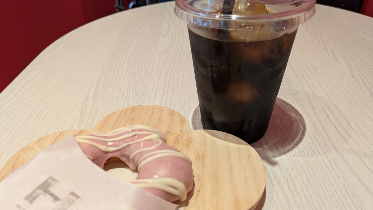 mochidonut