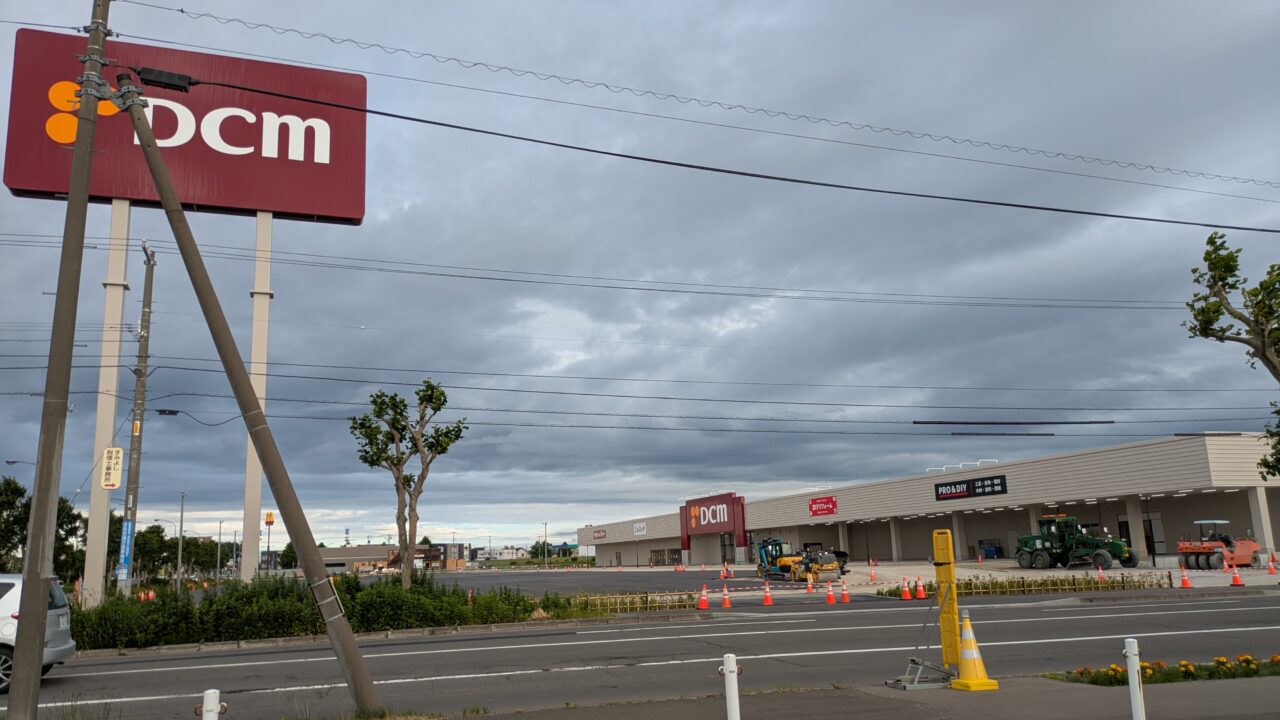 dcm太平店