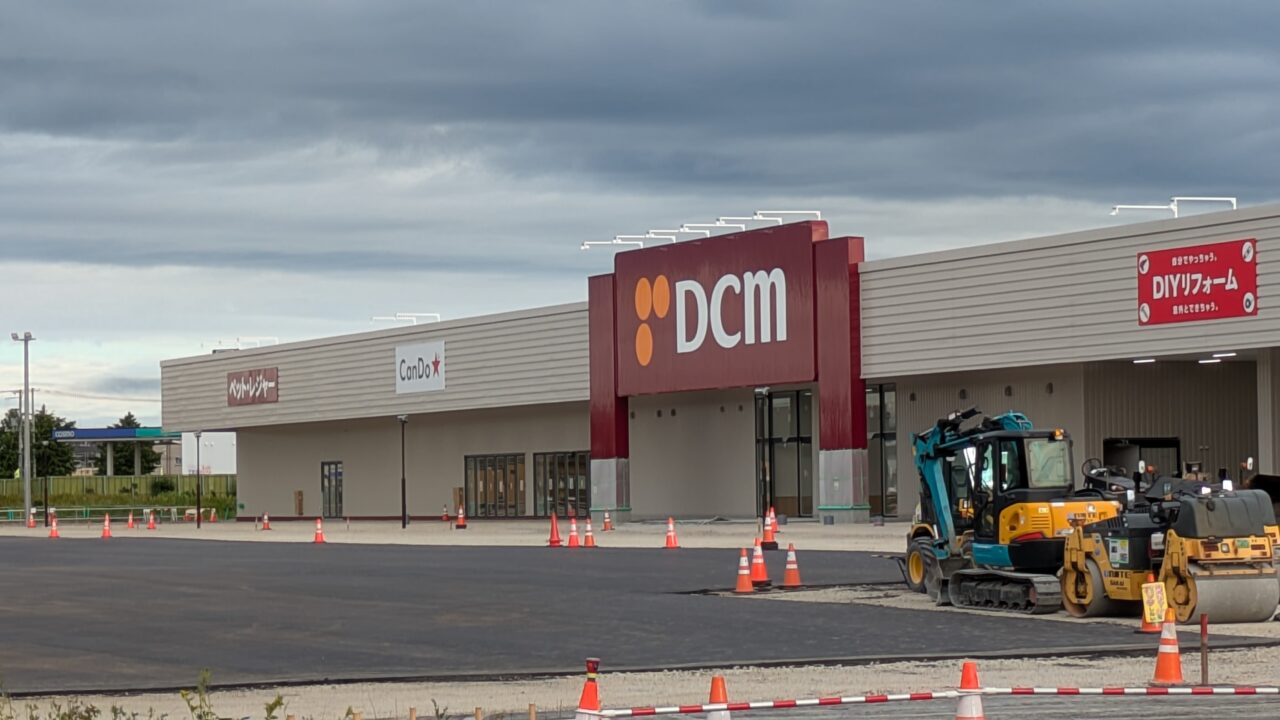 dcm太平店