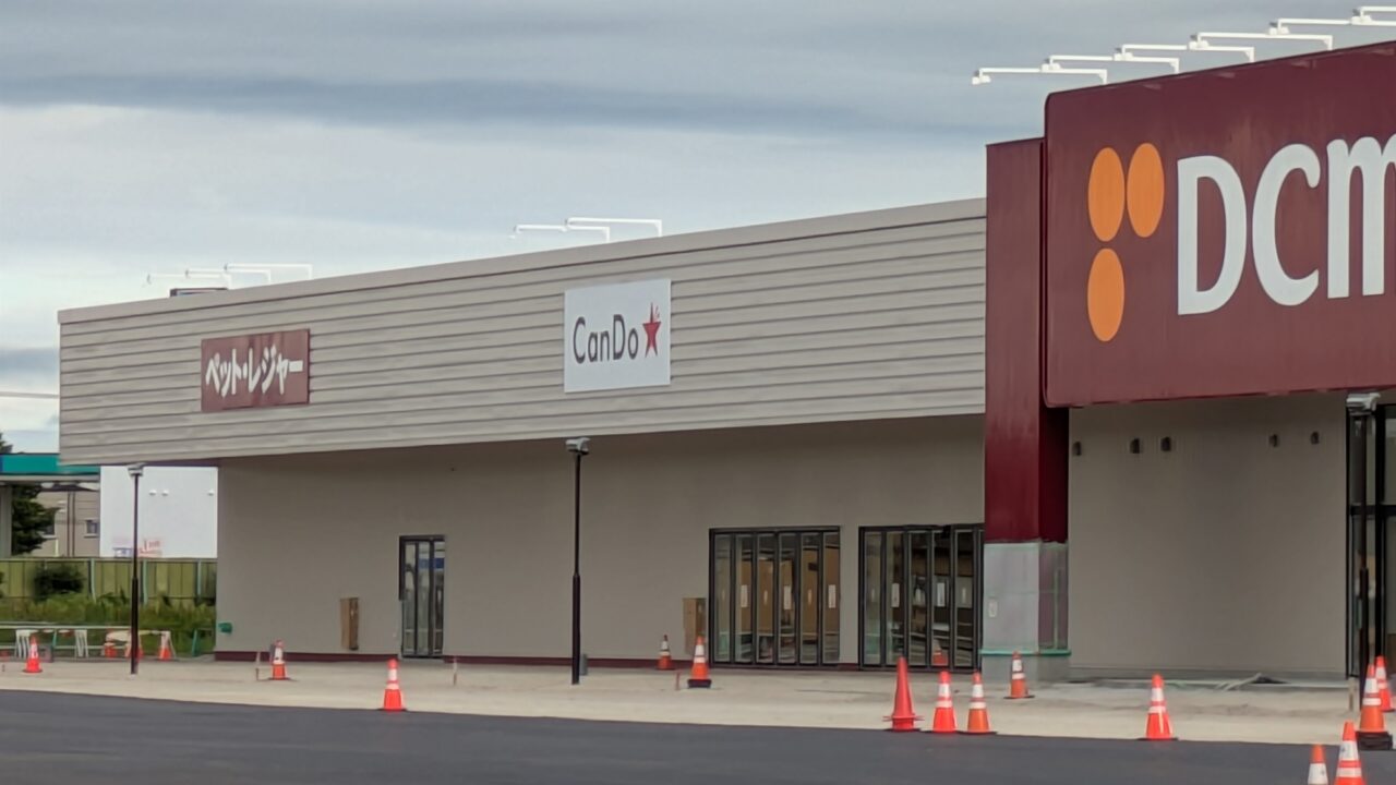 dcm太平店