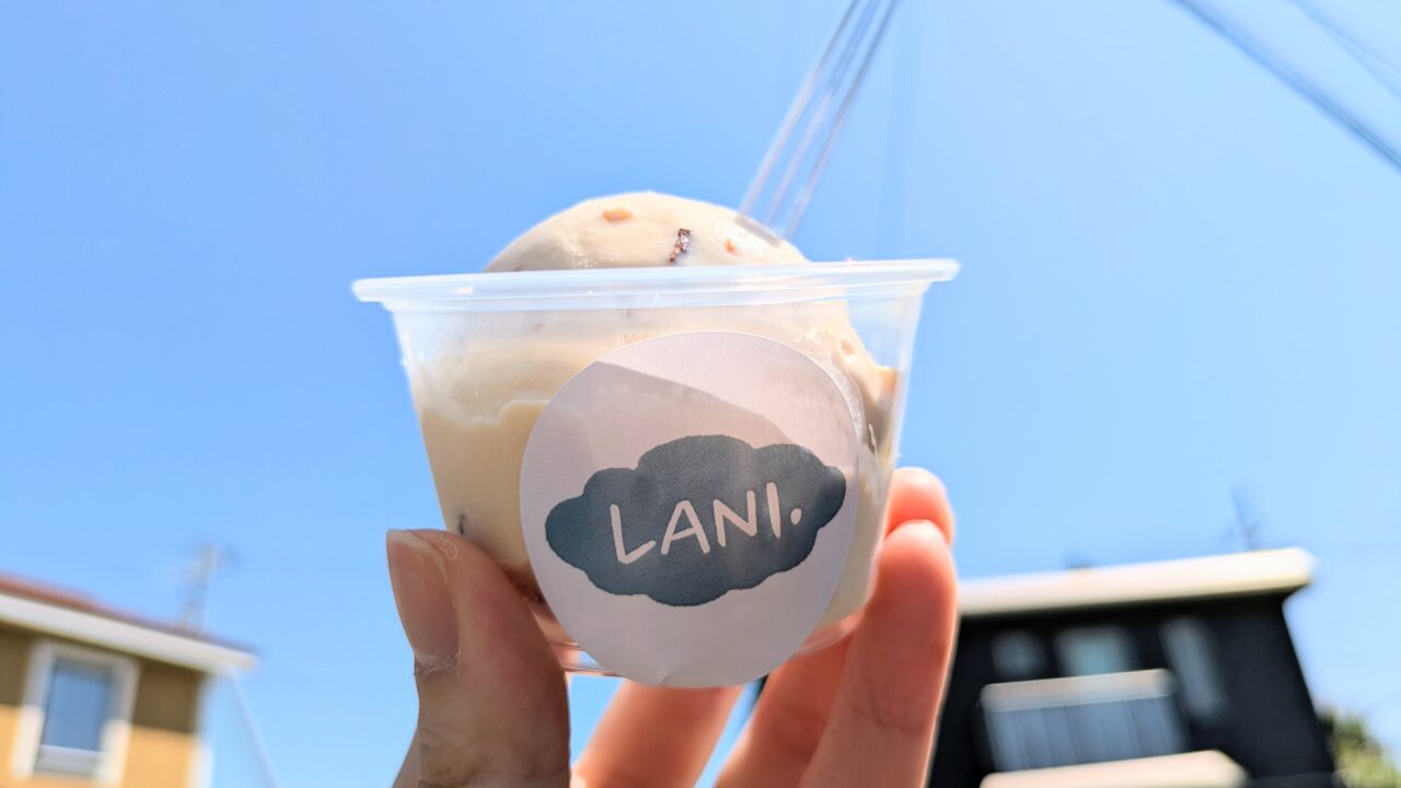 lani