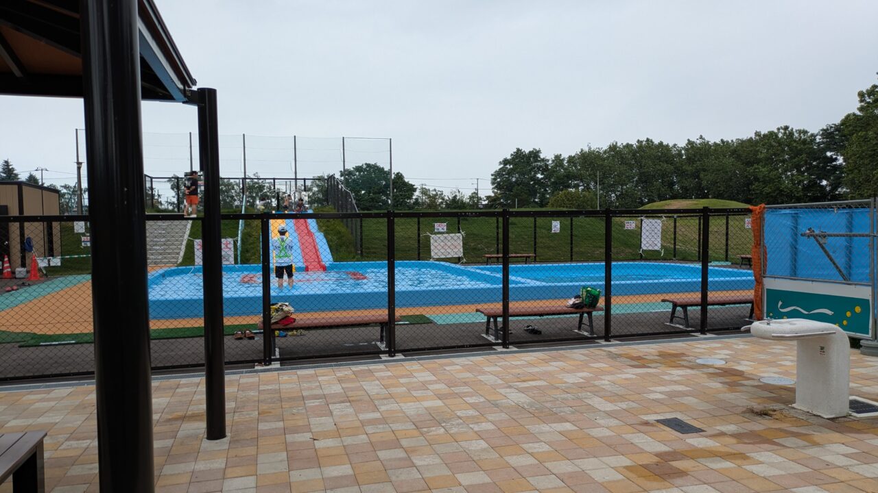 太平公園