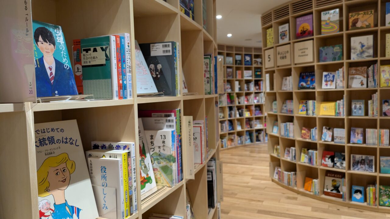 「こども本の森 札幌・北大」