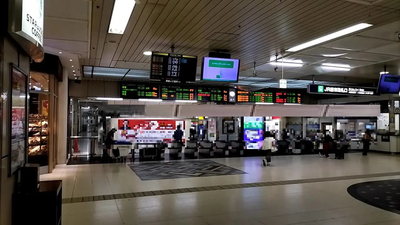 札幌駅